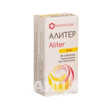 Алитер таблетки 4мг №30