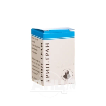 Грип-Гран гранулы пенал 10 г