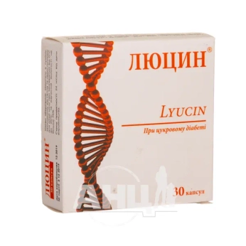Люцин капсули №30