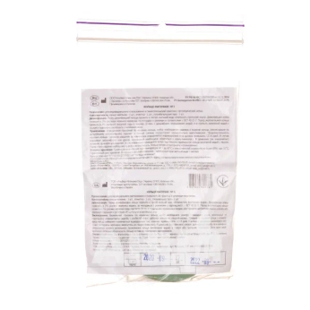 Кольцо маточное размер 1