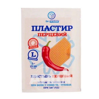 Пластир перцевий Dr.White 12 х 18 см №1