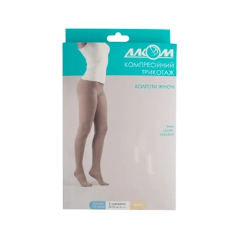 Колготы компрессионные 2 класс № 3 бежевые