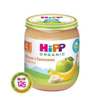 Пюре фруктове Hipp яблука з бананами з 4 місяців 125 г