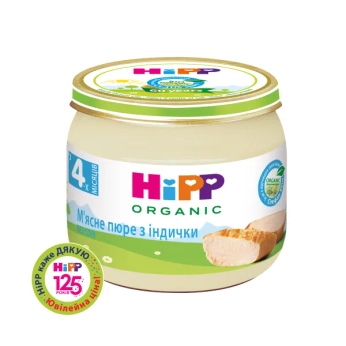 Пюре м'ясне HiPP з індички 80 г