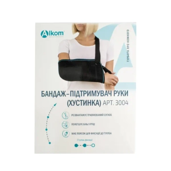 Бандаж 3004 поддерживатель руки размер 3 косынка