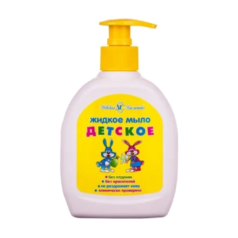 Мило рідке Невська Косметика дитяче 300 мл