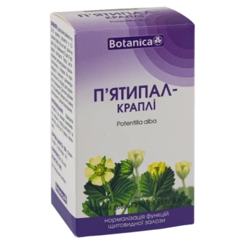 Пятипал краплі 50 мл