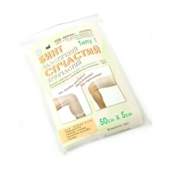 Бинт эластичный сетчатый трубчатый тип-1 50 см х 5 см на руку, ногу, бедро хлопок