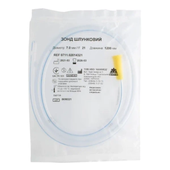 Зонд желудочный № 21