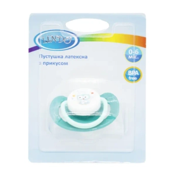Пустушка латексна з прикусом Lindo рк 011/0-6