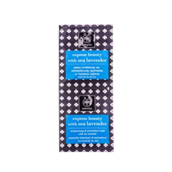 Маска Apivita Express Beauty увлажняющая и антиоксидантная с кермеком 2х8 мл