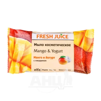 Мыло косметическое Fresh Juice Mango & Yogurt 75 г