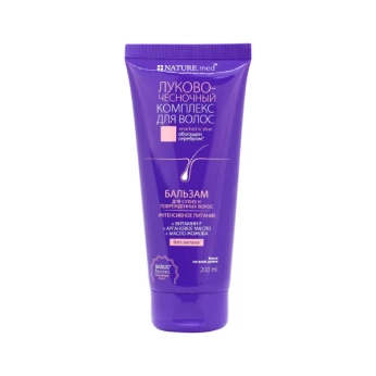 Бальзам для волос NATURE.med луково-чесночный комплекс для сухих и поврежденных волос 200 мл