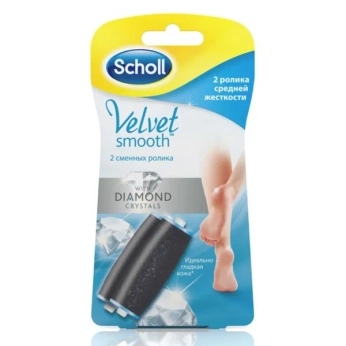Сменные роликовые насадки к электрической роликовой пилке для ног Scholl Velvet Smooth №2