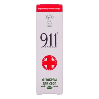 Фитокрем 911 для стоп 100 мл