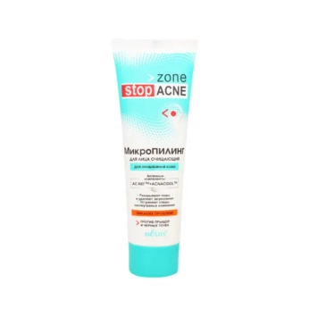 Микропилинг для лица Bielita Zone Stop Acne очищающий 75 мл