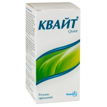 Квайт розчин оральний флакон 100 мл