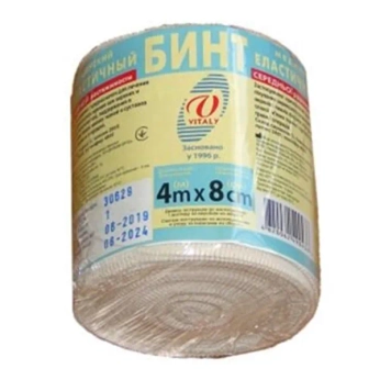 БИНТ ЭЛАСТ. 8 СМ Х 4 М СРЕД.РАСТЯЖ.