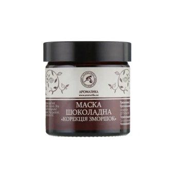 Шоколадна маска корекція зморшок 50 мл
