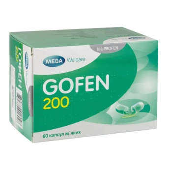 Гофен 200 капсули м'які 200 мг блістер №60