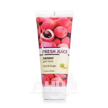 Пілінг для тіла Fresh Juice Litchi & Ginger 200 мл