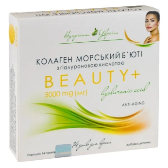 Коллаген бьюти с гиалуроновой кислотой 5000 мг №14