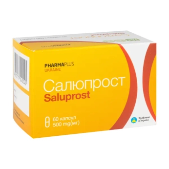Салюпрост капсулы №60
