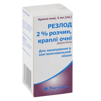 Резлод капли глазные раствор 2 % флакон-капельница 5 мл