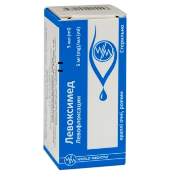 Левоксимед краплі очні розчин 5 мг/мл флакон-крапельниця 5 мл
