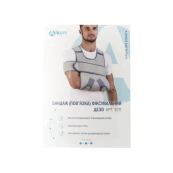 Бандаж фиксирующий на плечевой сустав повязка Дезо размер 2