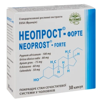 Неопрост форте капсули 400 мг N30