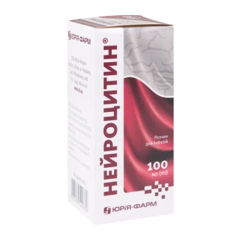 Нейроцитин раствор для инфузий бутылка 100 мл №1