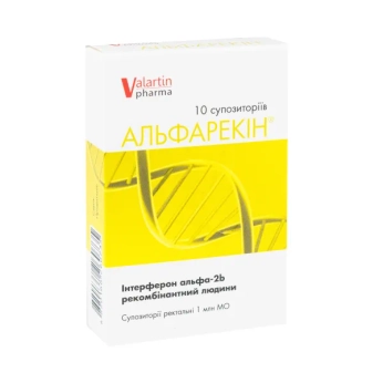 Альфарекін супозиторії ректальні 1000000 МО стрип 1 г №10