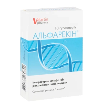 Альфарекін супозиторії ректальні 3000000 МО стрип 1 г №10
