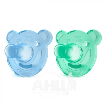 Пустушка силіконова Avent scf194/01 фигурна 0-3 місяців для хлопчиків №2