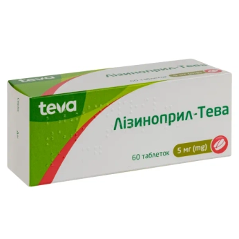 Лізиноприл-Тева таблетки 5 мг №60