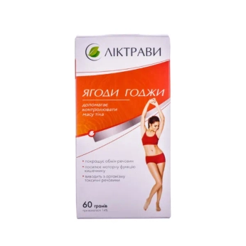 Ягоды годжи 60 г