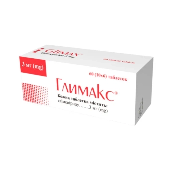 Глимакс таблетки 3 мг блистер №60