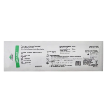 Голка для спінальної анестезії Medicare (тип вістря квінке) 22g x 4 3/4 (0,7мм x 120мм)