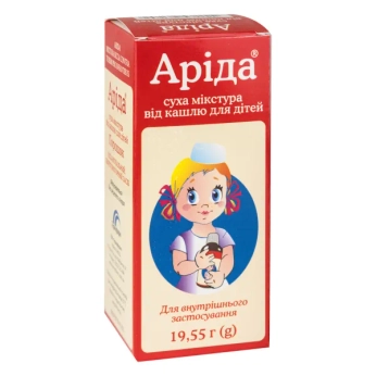 Арида сухая микстура от кашля для детей порошок флакон 19,55 г