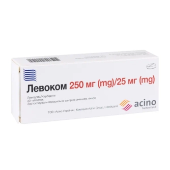 Левоком таблетки 250 мг + 25 мг блістер №30