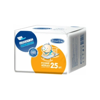 Пеленки гигиенические 40 см х 60 см №25