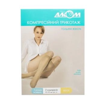 Гольфы компрессионные 2 класс компрессии бежевые женские №4