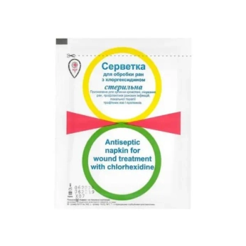 Серветка для обробки ран стерильна з хлоргексидином 6х10см №2