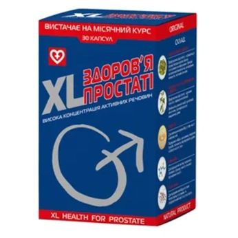 Xl-Здоров'я простаті капсули 500 мг №30