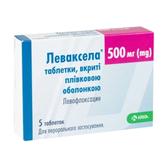 Леваксела таблетки покрытые пленочной оболочкой 500 мг блистер №5