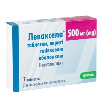 Леваксела таблетки покрытые пленочной оболочкой 500 мг блистер №7