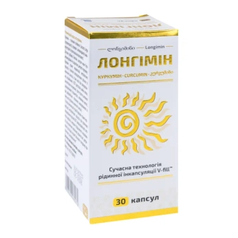 Лонгімін капсули №30