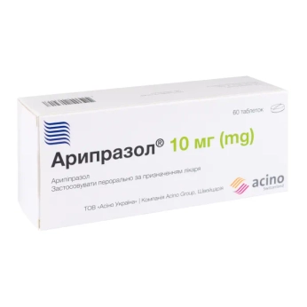 Арипразол таблетки 10 мг блистер №60