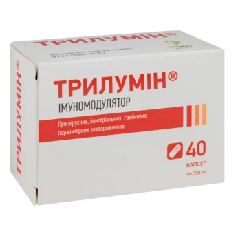 Трилумин капсулы 300 мг №40